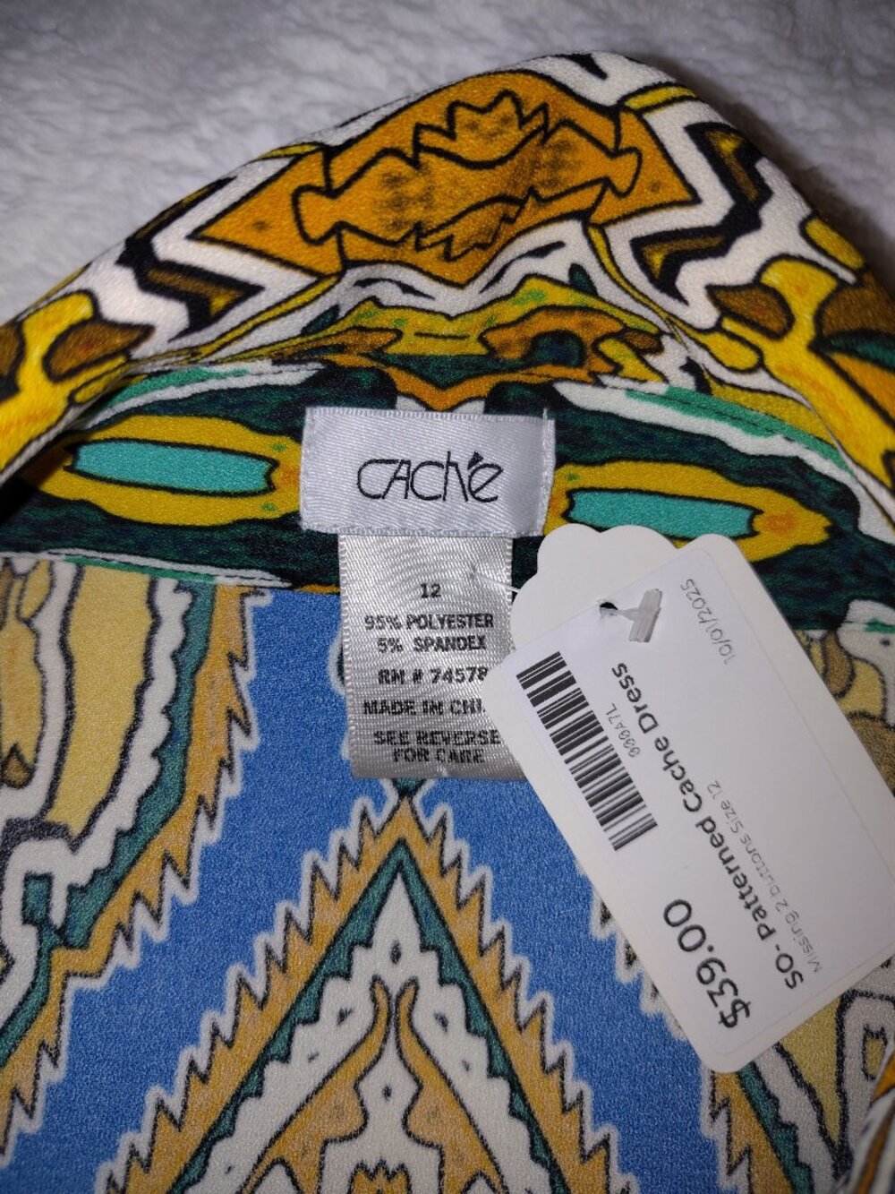 Cache Patterned Dress Size 12 (item A3) - Picture 7 of 8